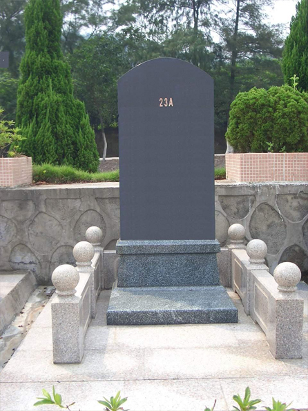 23A号墓碑