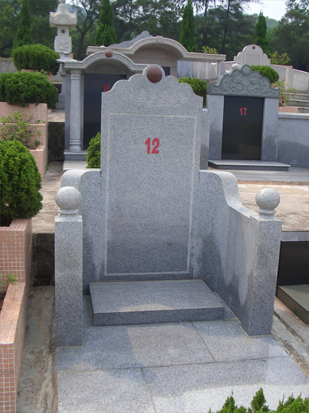 12号墓碑