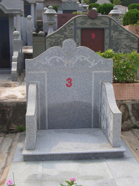 3号墓碑