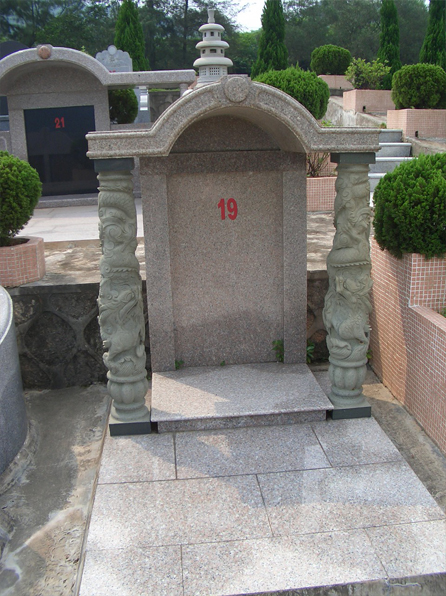 19号墓碑