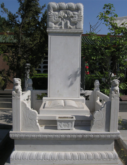 墓型10