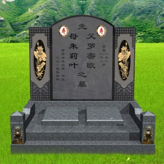 基本墓型6