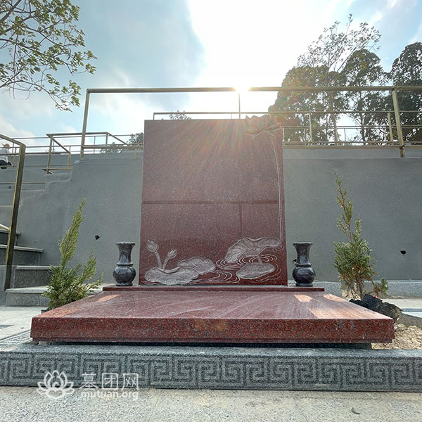 绵绣园碑款-5