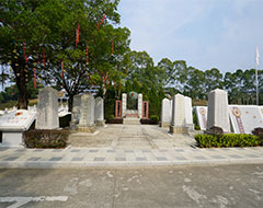 广东省红十字纪念园落户万安园 （2008）