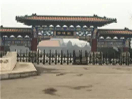 梦境园