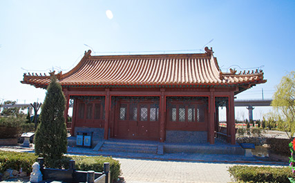 西城寝园