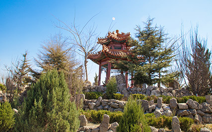 西城寝园