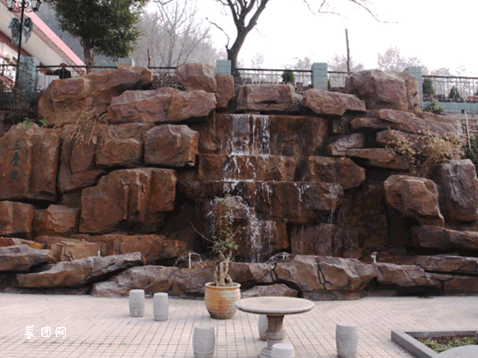 九峰山革命公墓-景观瀑布