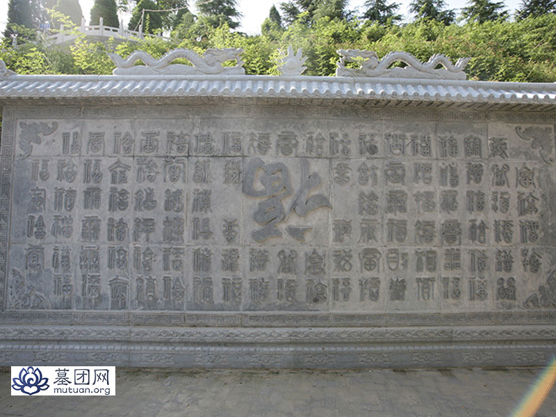 凤栖山人文纪念园