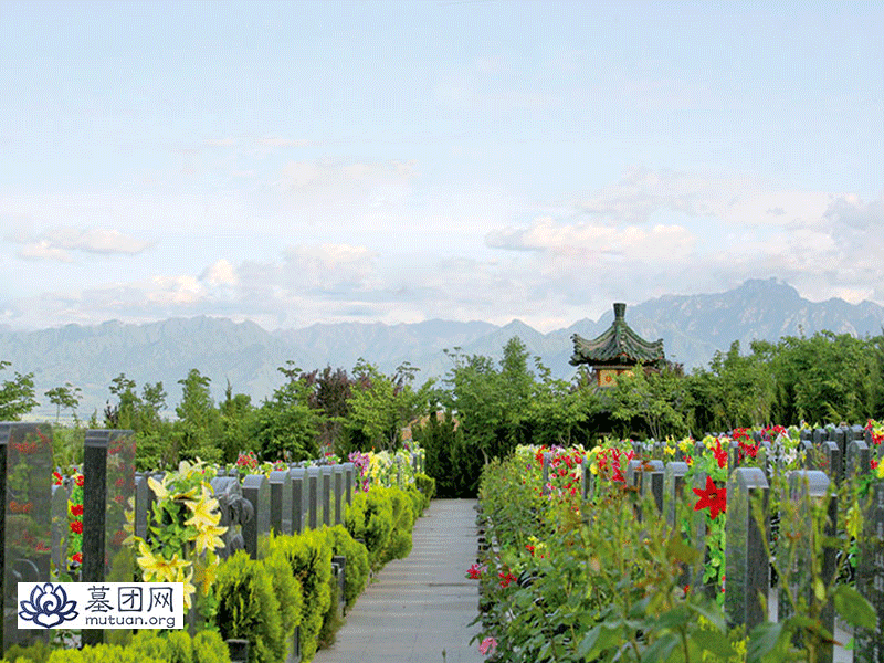 凤栖山人文纪念园