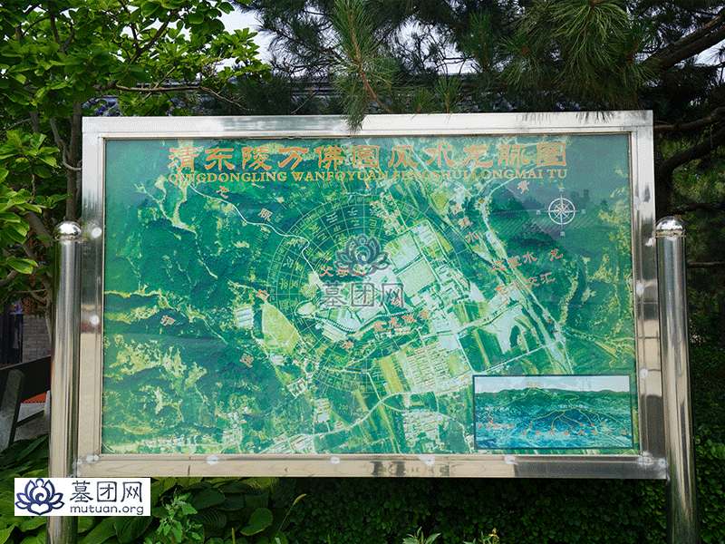 清东陵万佛园公墓平面图