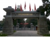 八宝山革命公墓